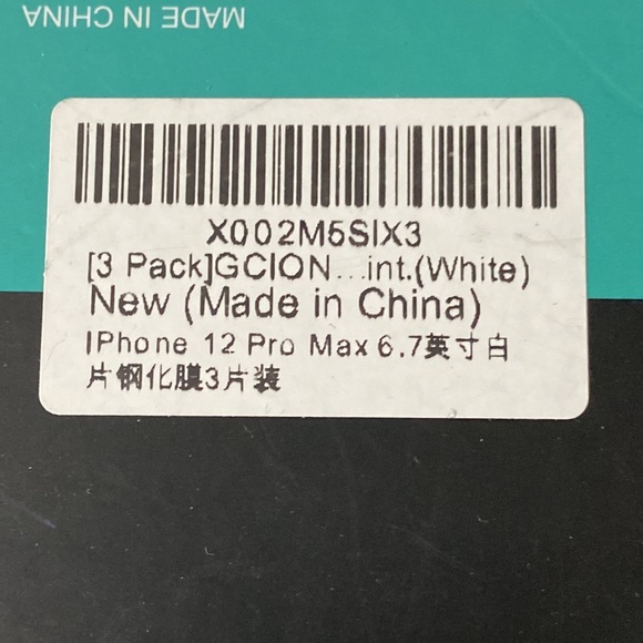 Screen Protector For IPhone Pro 12 6.7” - Picture 3 of 7